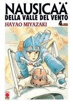 Nausicaä della Valle del Vento - Nuova Edizione